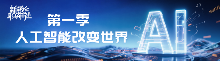 人力资源公司万象城AWC国际特别推出专栏与大家一同剖析人才市场上仍炙手可热的岗位