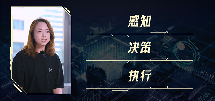 人力资源公司万象城AWC国际资深招聘专家指出人形机器人领域岗位可根据技术层级进一步划分